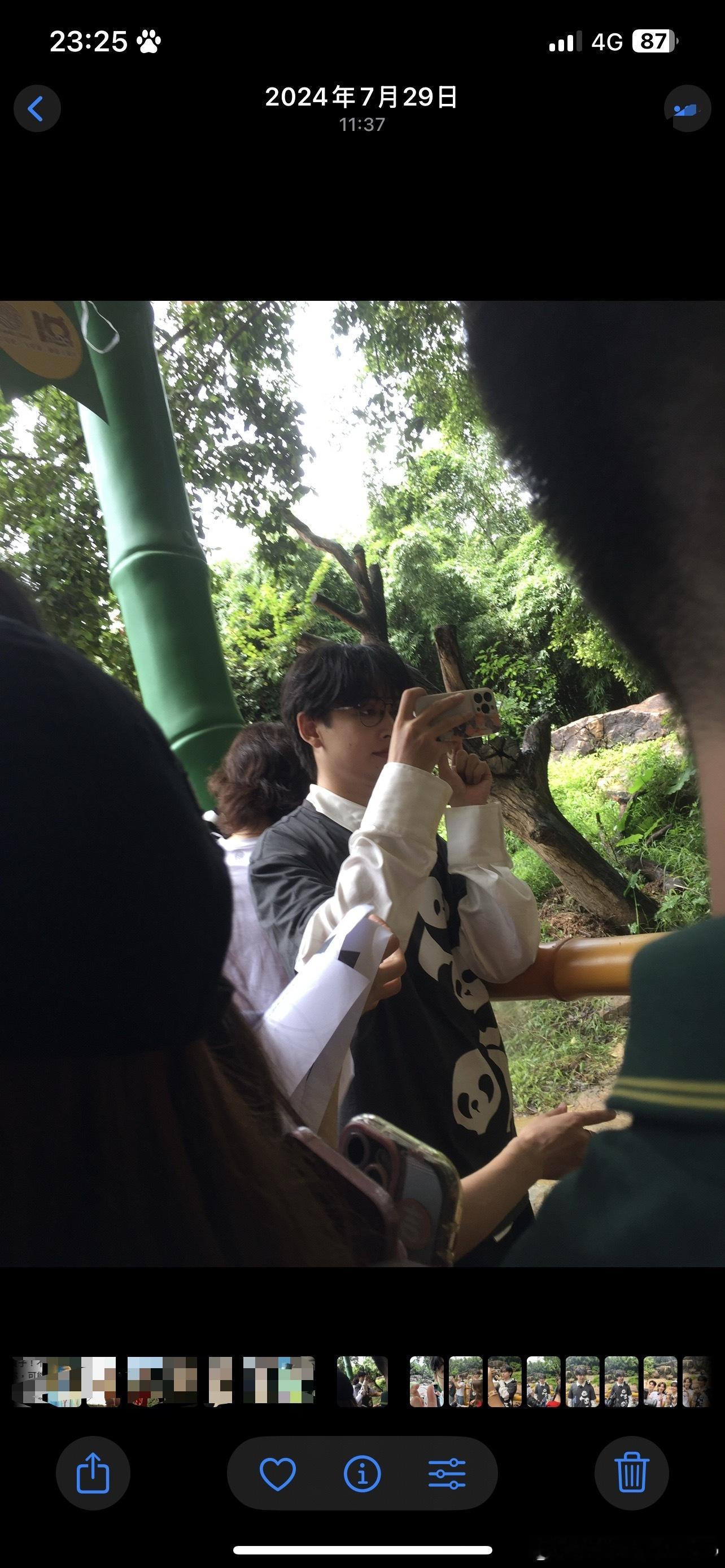 其实我觉得我愚人节应该发这个的。 