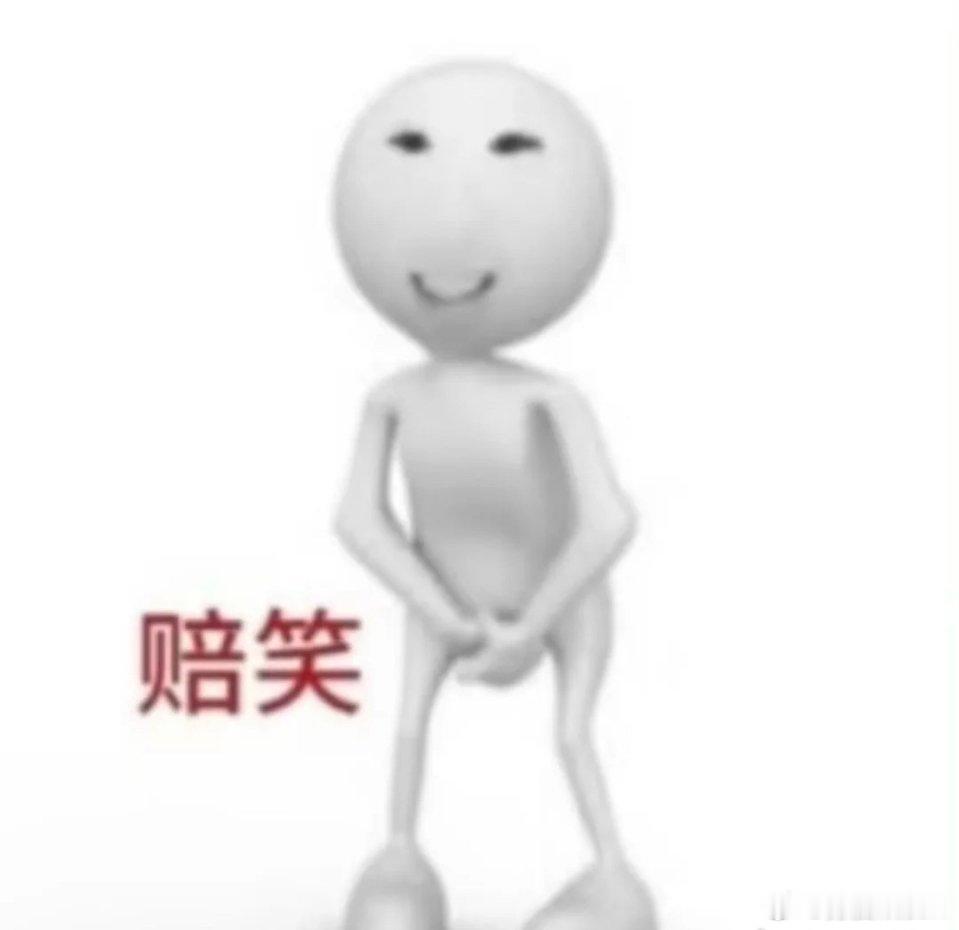 陈昊森承认与兰西雅恋爱他俩是咋认识的啊 好微妙啊这关系 