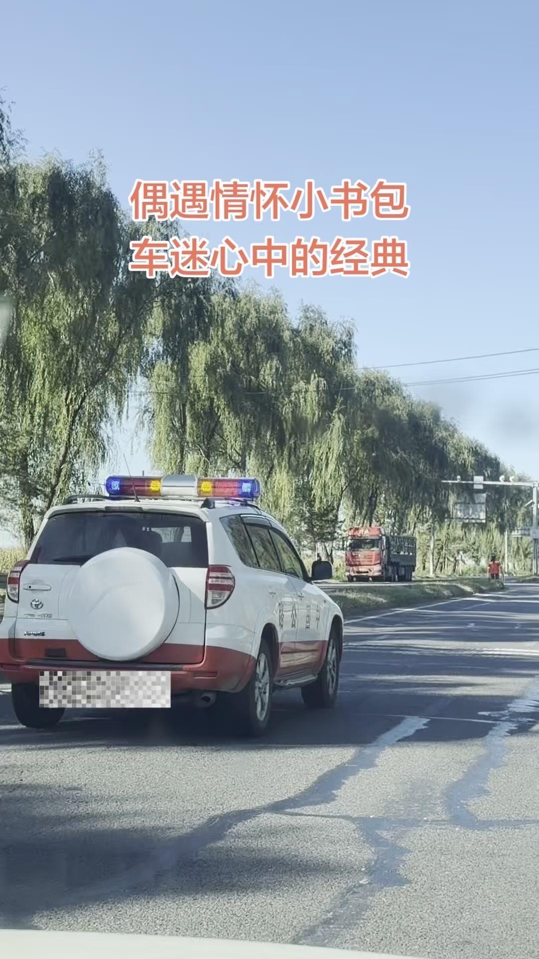 ✨以前买不起的经典车型，轮到自己有能力入手的时候，它却已经成了情怀老车。那句“不