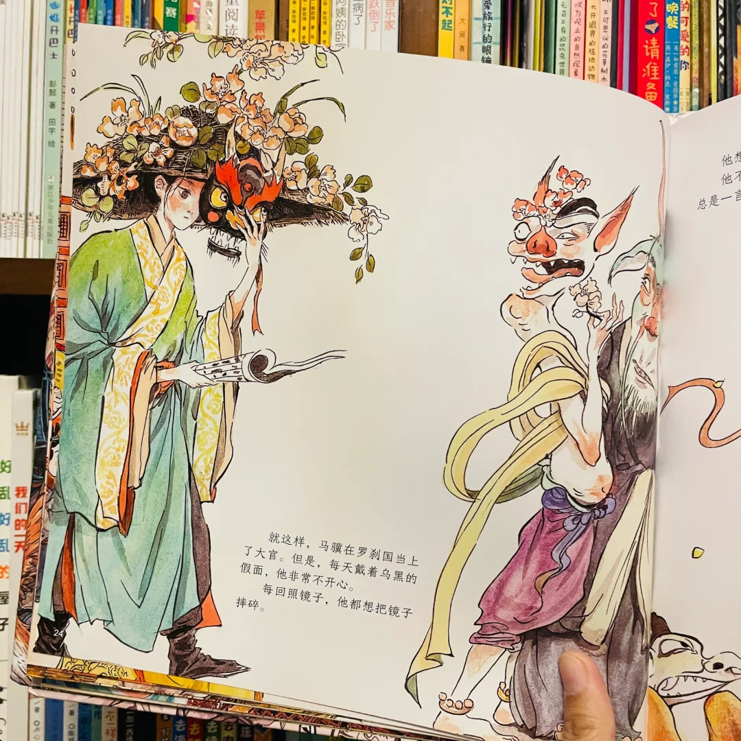 谁能拒绝这样的国风绘本！中国原创令人骄傲