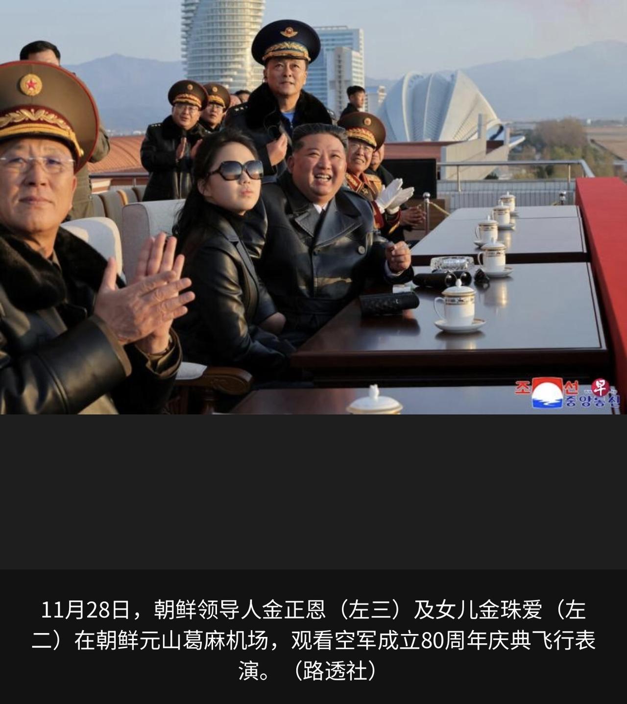 她将来会成为接班人吗？