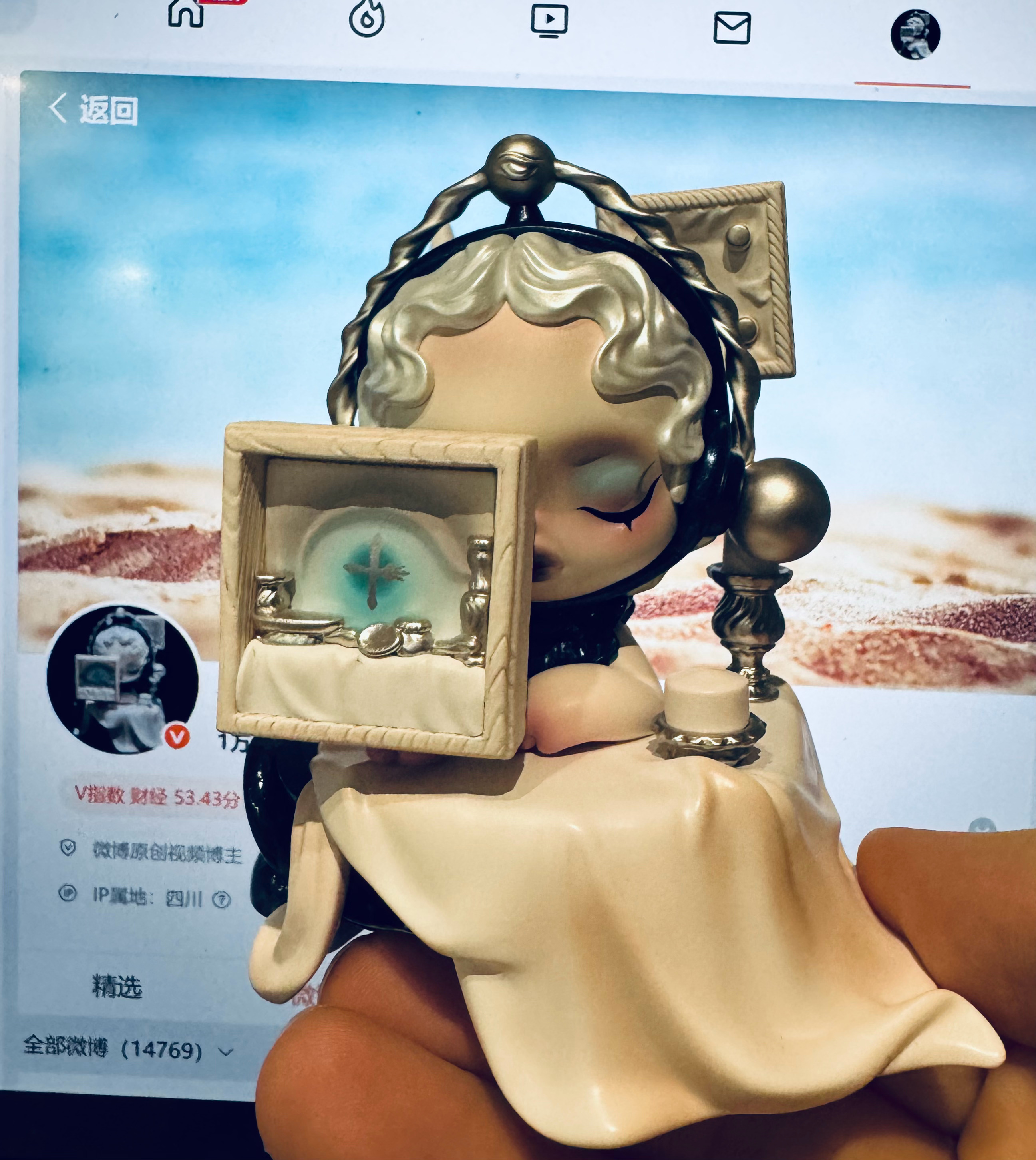 斥巨资把我头像买回来了