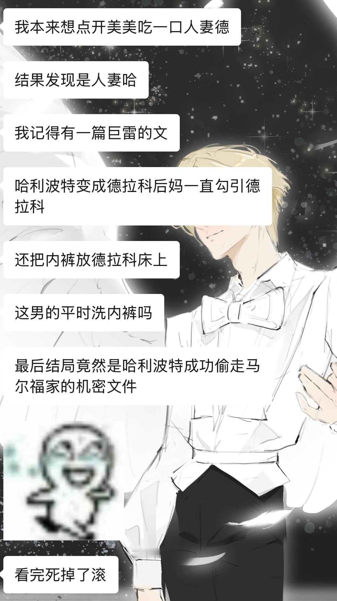我笑一整天了 