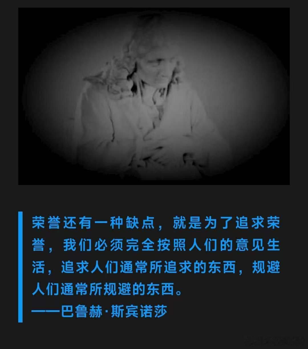 街谈巷议。