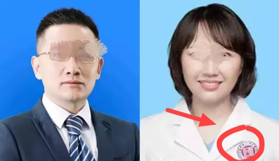 这么快就查实了，不光医院内部，全网都知道了，副院长和眼科主任都被停职了，太可惜了