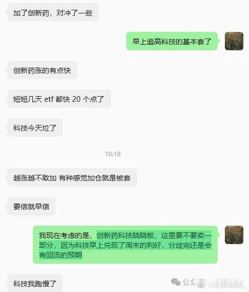 周五订了KTV包厢的江波龙持有人可能又要犹豫要不要退了。最近市场有一个很不好的迹