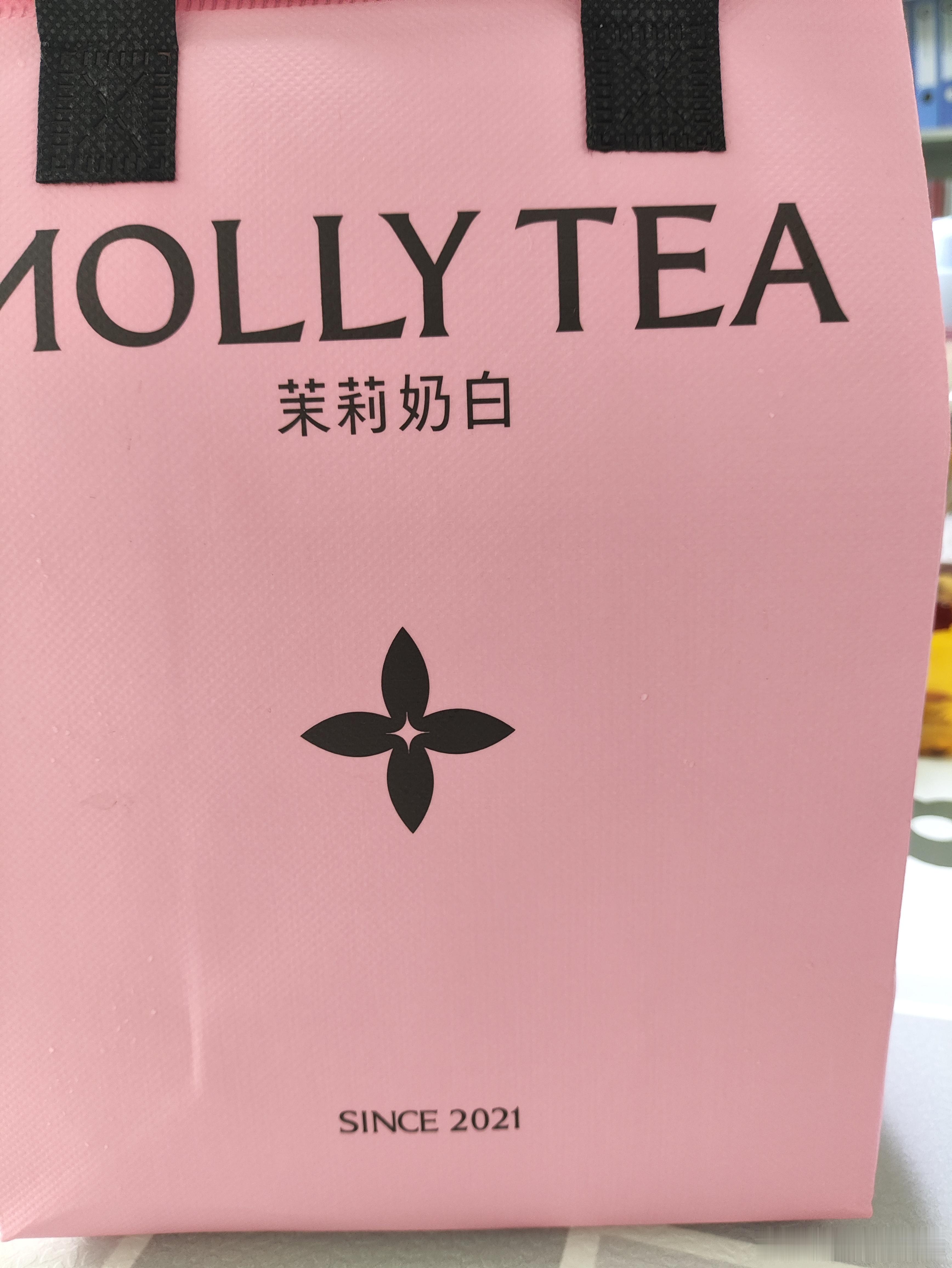 我小支持一单…… 