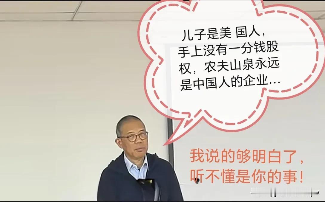 说的真好！

1. 钟墅子，1988年出生在杭州，毕业于美 国加州大学，美 国籍