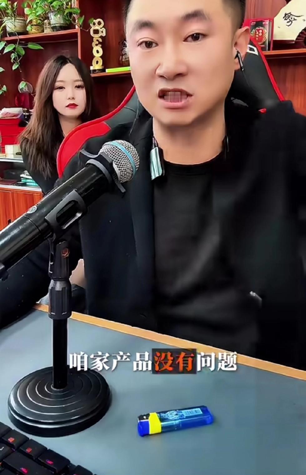 九天被大斌打假，质疑卖假鹿茸血的事，不知道大家怎么看。
大斌检测结果是猪血，99