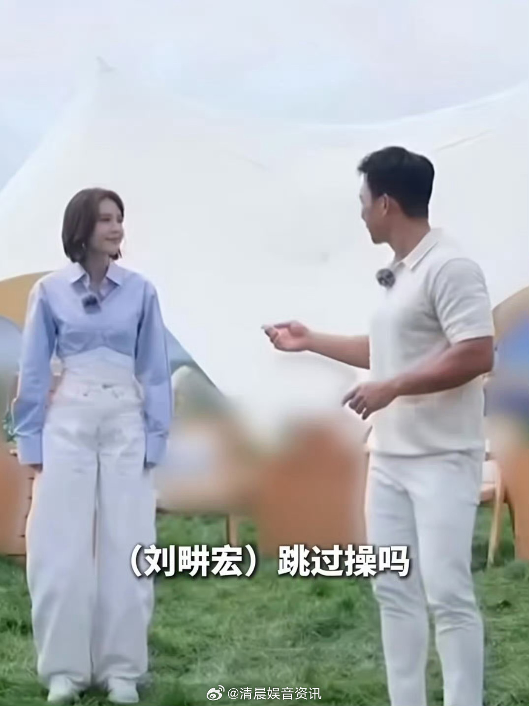 刘畊宏带着唐艺昕一起跳操唐艺昕刘畊宏浪姐披哥同台综艺名场面来袭，刘畊宏拉着唐艺昕