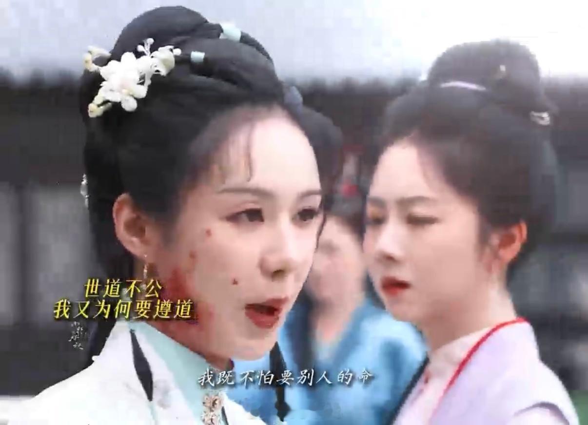 谭松韵[超话]兰香如故没有雌竞 女主和丫鬟们凑一起比跟男主有CP感，这剧我站姐妹