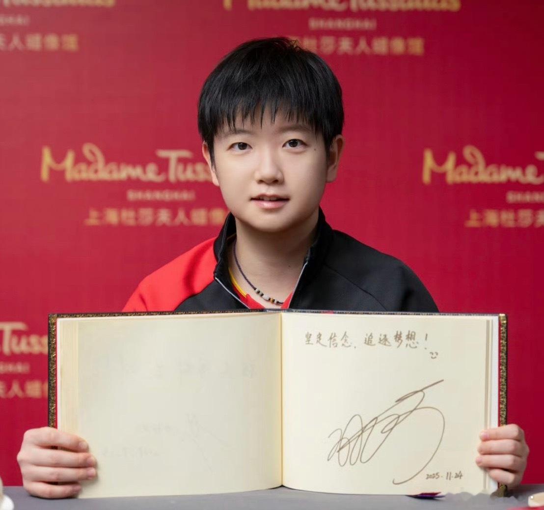 好乖 
