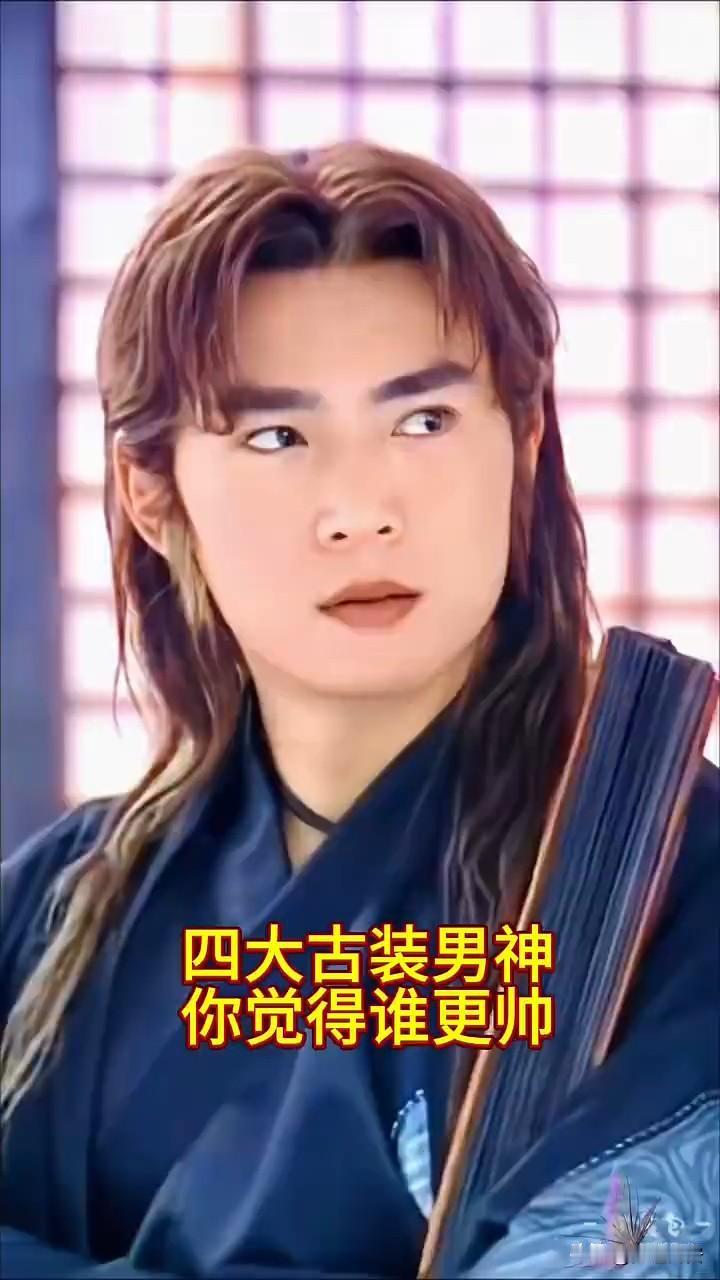 潍坊籍著名演艺人员有哪些？最有影响力的是诸城的崔嵬，他是新中国电影艺术大师，主演