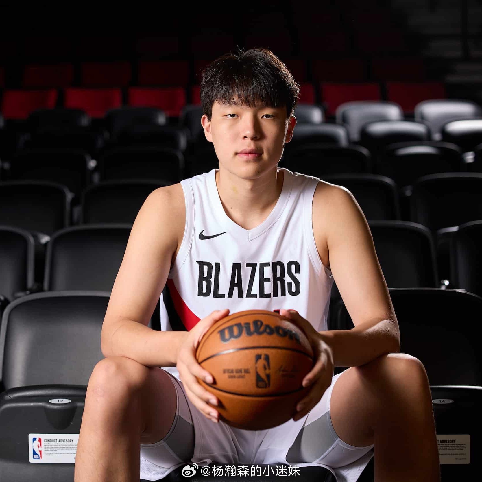 杨瀚森确认将代表国家队出战7月份的篮球世界杯预选赛第三窗口期比赛。 具体赛程：7