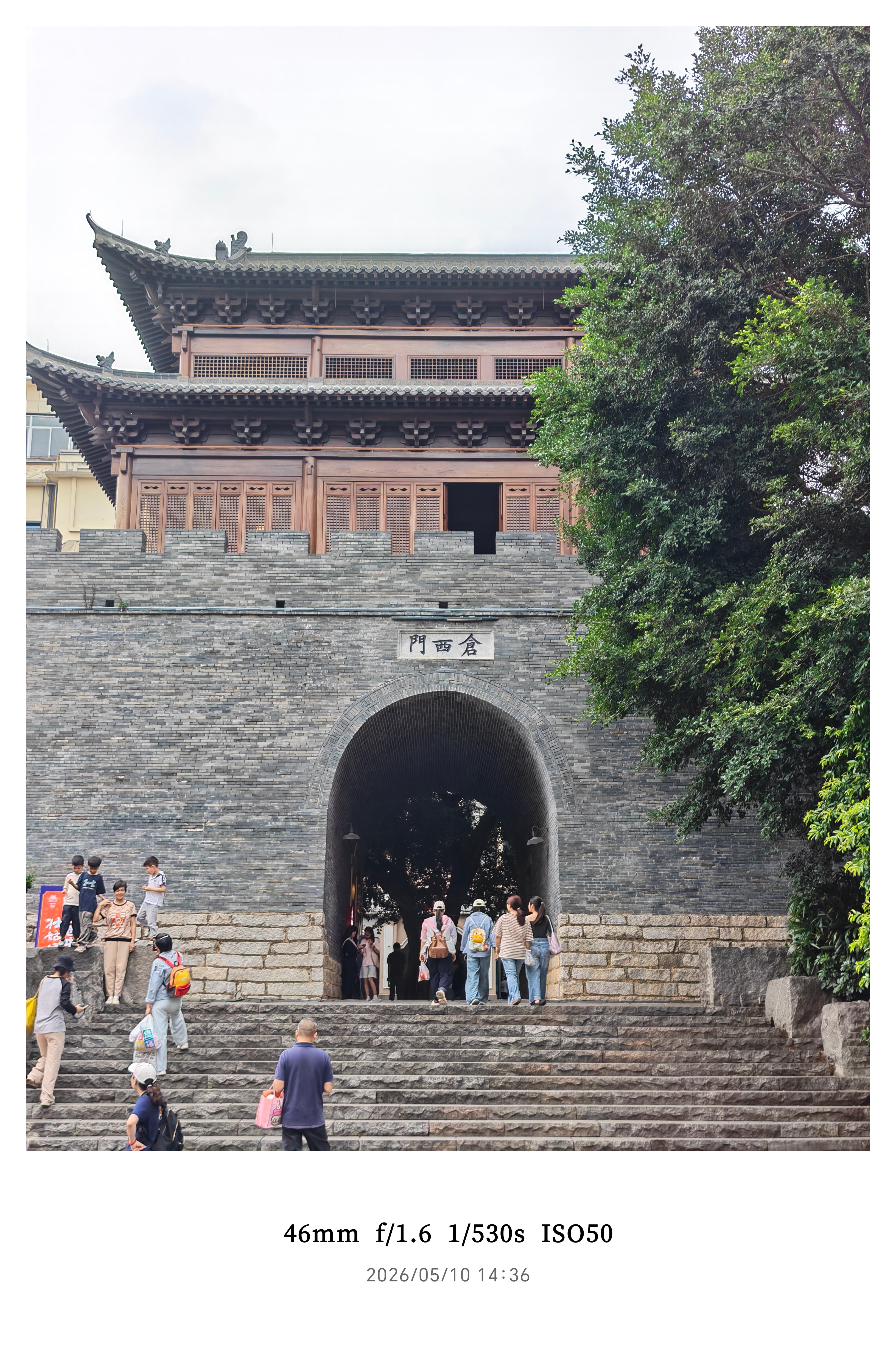 夏天来了，天气炎热还可以在邕江游游泳，挺好… 南宁·民生广场-畅游阁