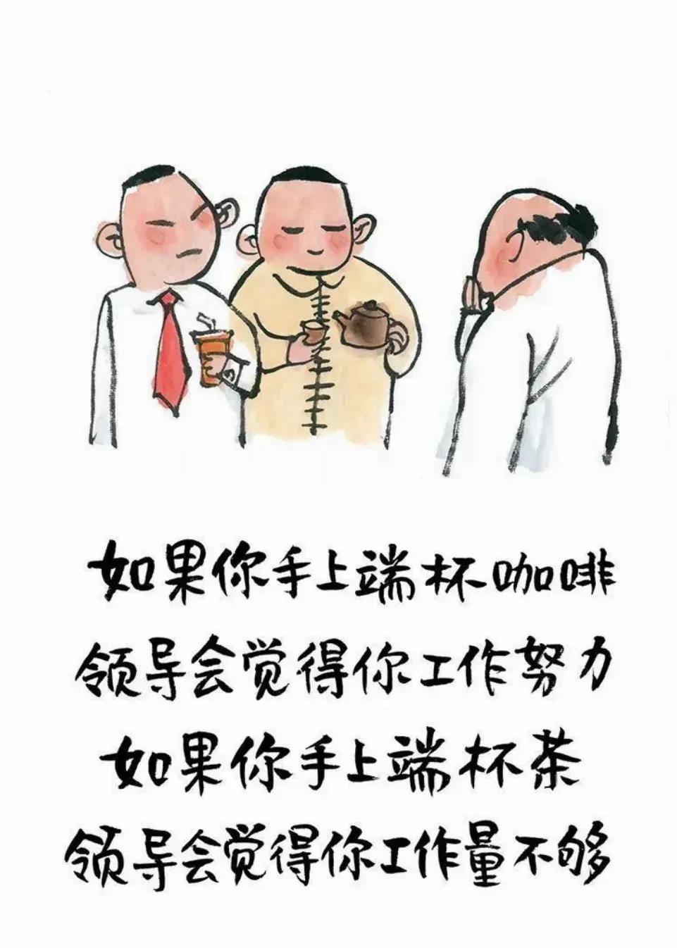 合作共赢才是高级思维。
         大家同场竞技。但是，当你明确知道自己上