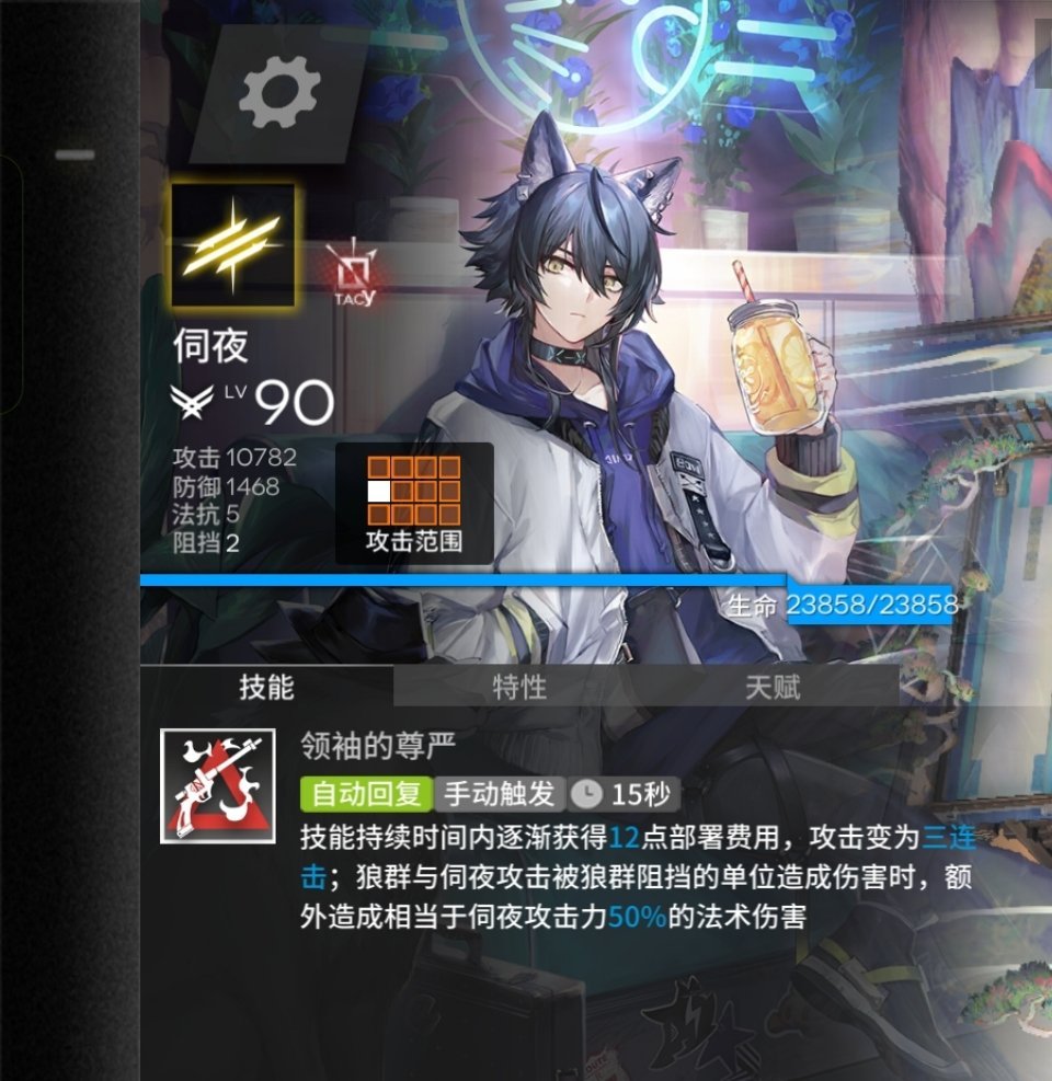 这集是点播的单通莱莱 