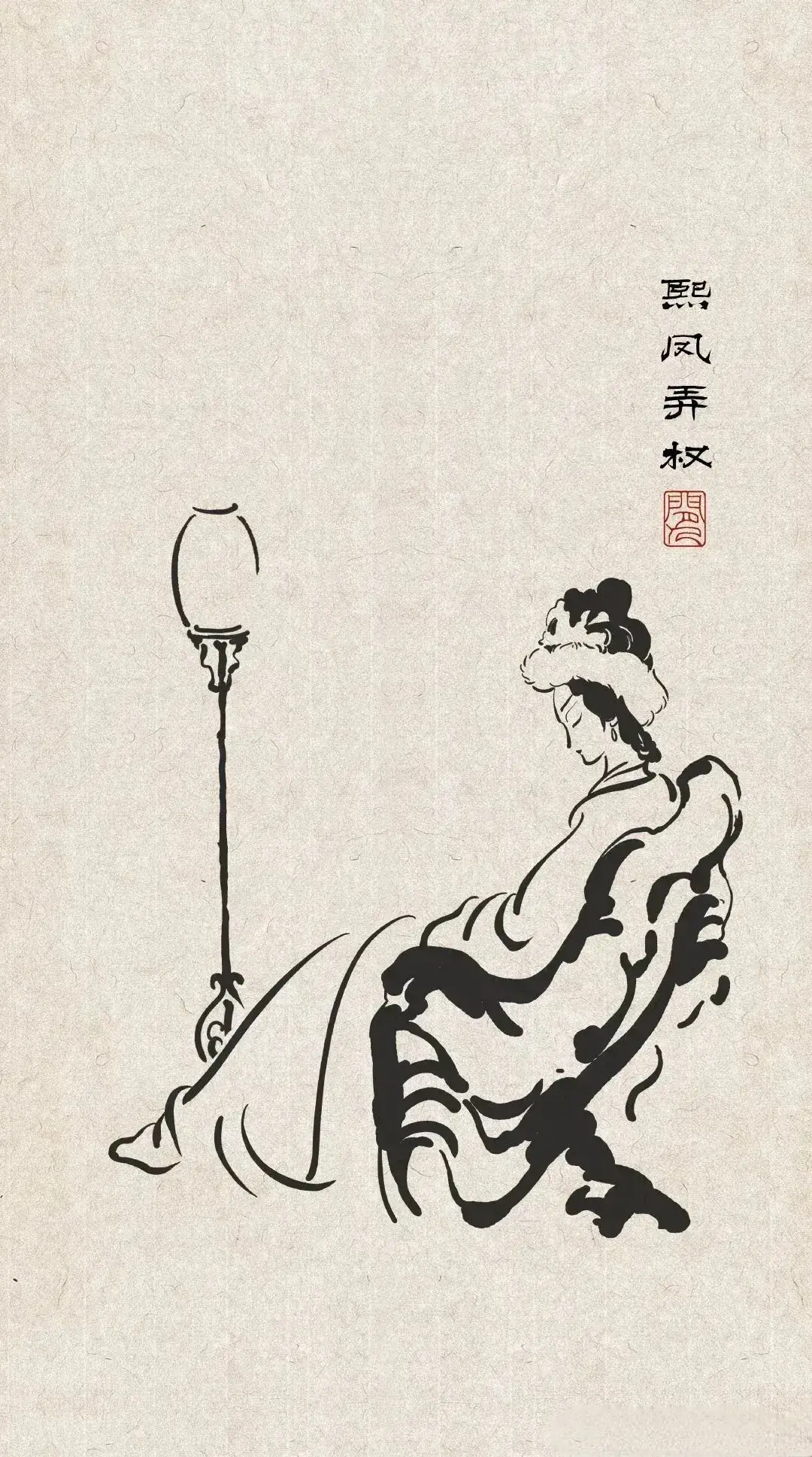 画家中名号叫“闲人”的有很多，是取不出来好名号吗，可能不是，就算是以名...
