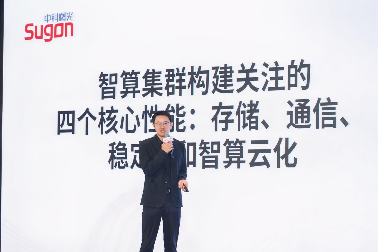 国产IB网络炸场，时延带宽直接对标国际顶尖
 
别再吹海外IB网络了，国产同款直