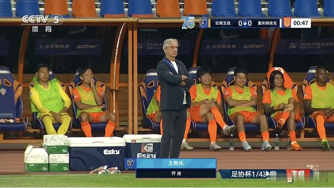 中国足协杯1/4决赛云南玉昆1-0淘汰重庆铜梁龙，晋级四强。
  北京时间9月2