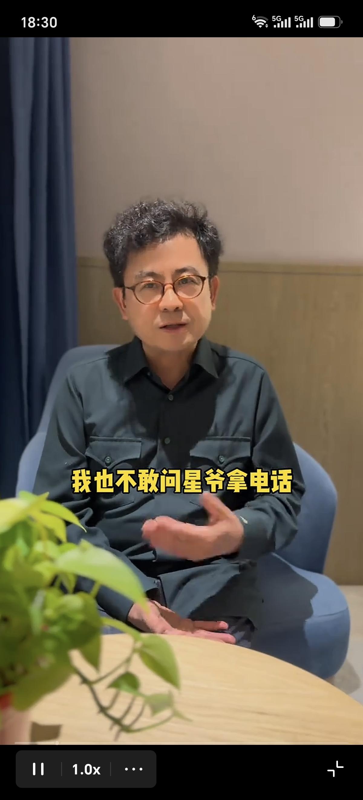 为什么那些曾经和周星驰合作的配角，都会被问，还想和周星驰合作吗？

最近黄一山在