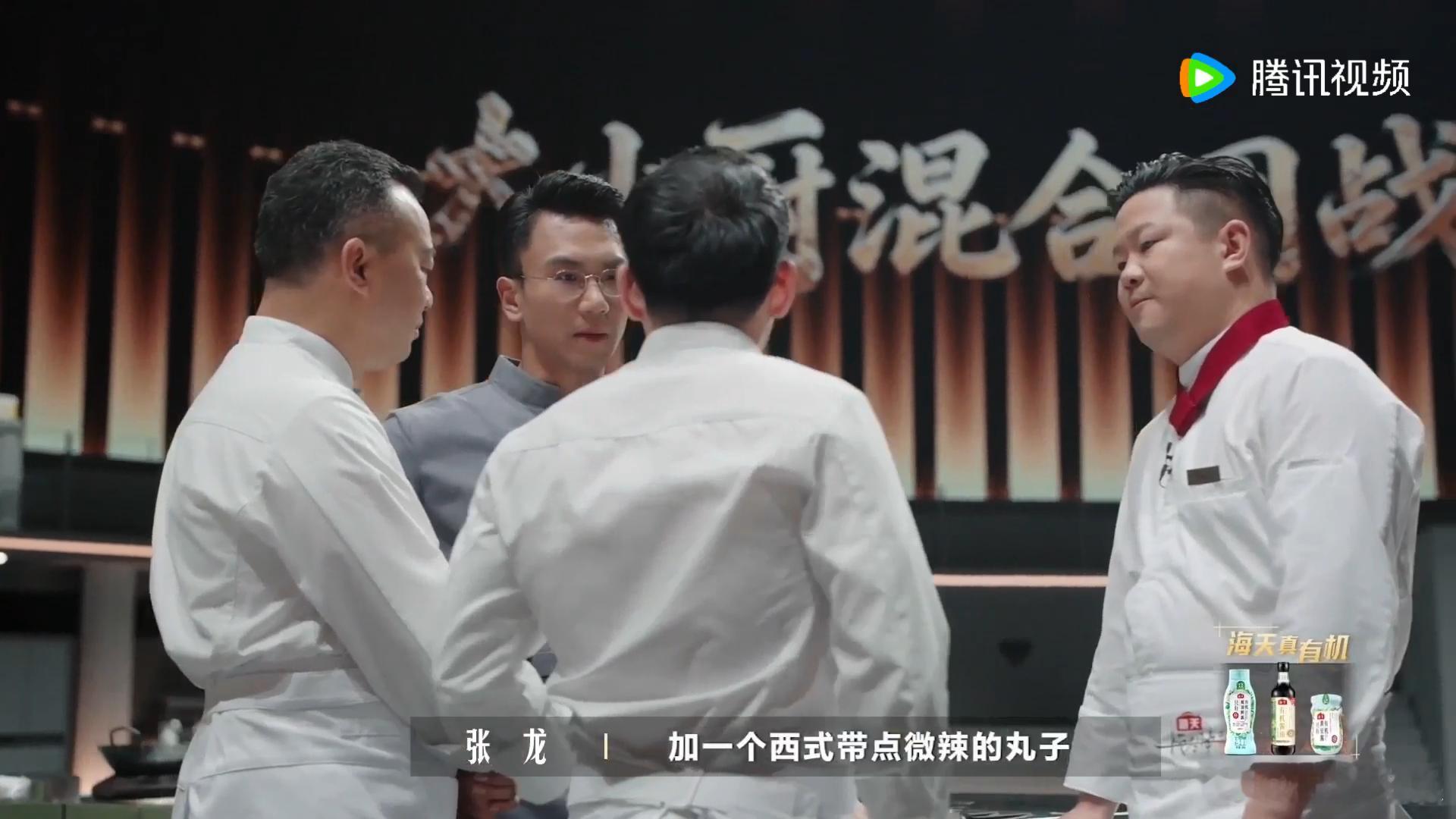 四川兔兔这么可爱是麻辣还是糖醋中餐的魅力就体现在一物多味上面，同一种食材能够幻化