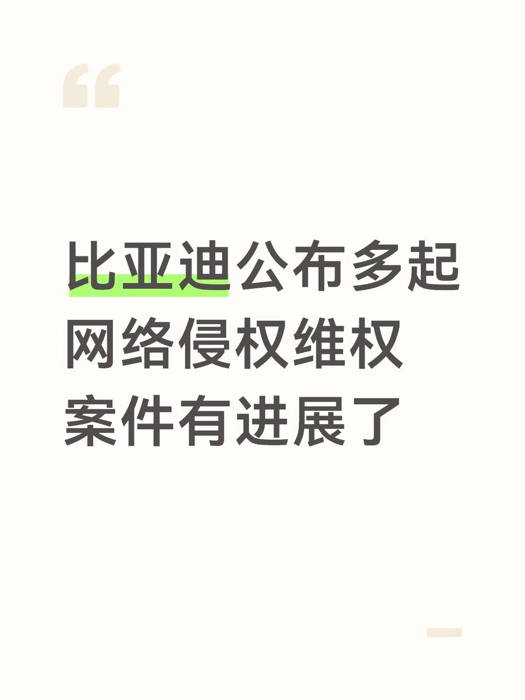 最高判赔21万元