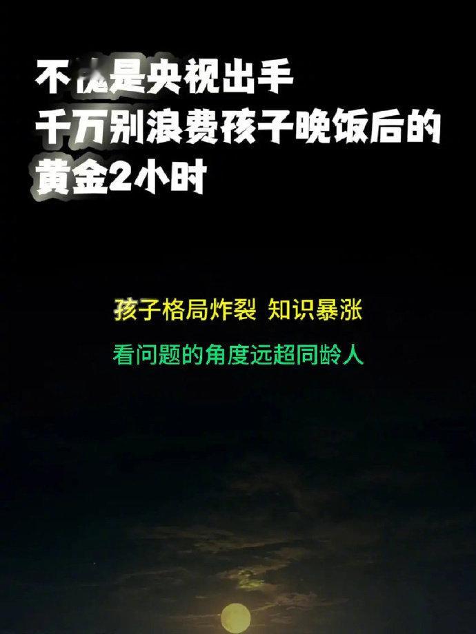 央视推荐观看以下纪录片！！ ​​​