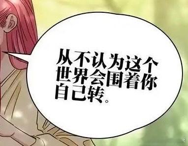 7828【包揽】申请查询变量 