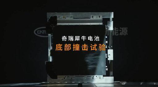 开网约车天天高强度用车的我来说，新规跌落、重载测试卡得死死的呀。外购电池减震效果