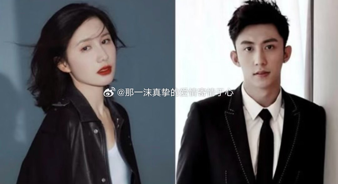 黄景瑜前妻又在点名了一沫真挚的情话黄景瑜前妻又在点名了！一沫真挚的情话