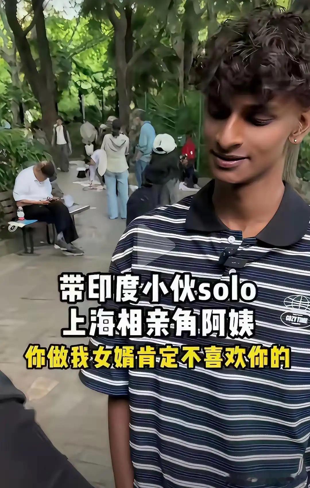 高种姓不还是乡毋宁么，何况这么黑妥妥的达利特 