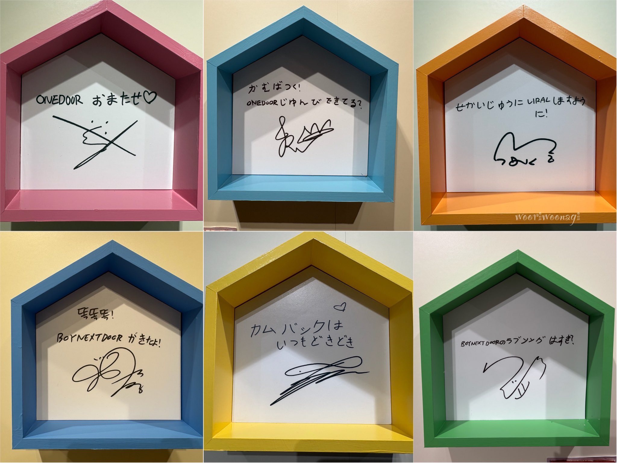TOWER RECORDS x BOYNEXTDOOR  『HOME』 快闪店 