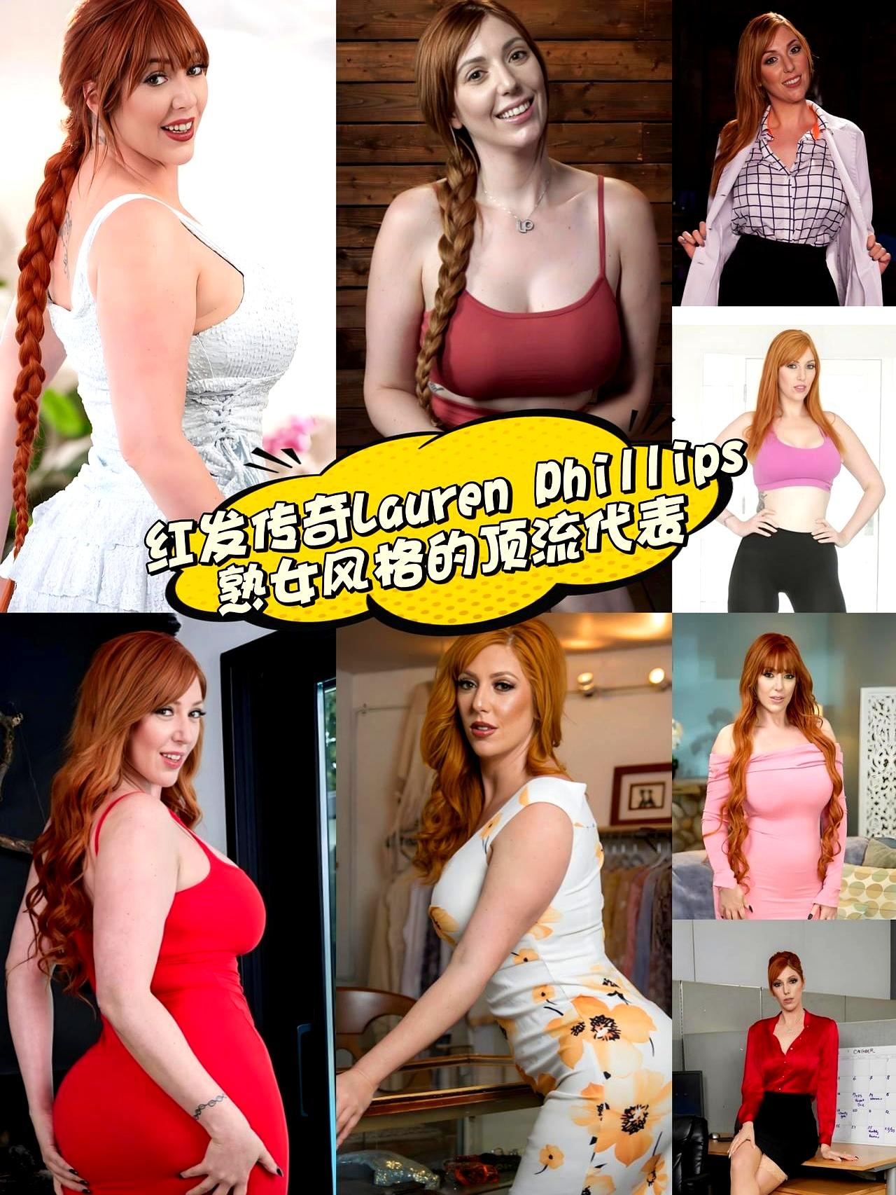 178的名校高材生跑去给人当保姆，还一度被网暴逼出抑郁症，谁能想到，这个红发妹子