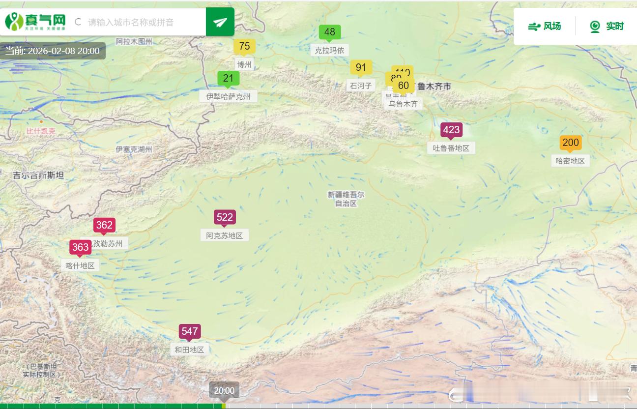 【大风沙尘】从今晚空气质量看，新疆吐鲁番、阿克苏、和田出现了沙尘导致的严重污染。
