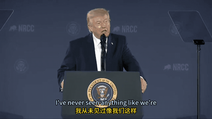 赢麻了：川普说伊朗要求他担任最高首脑！真的是天空牛在飞……26日特朗普在一次讲话