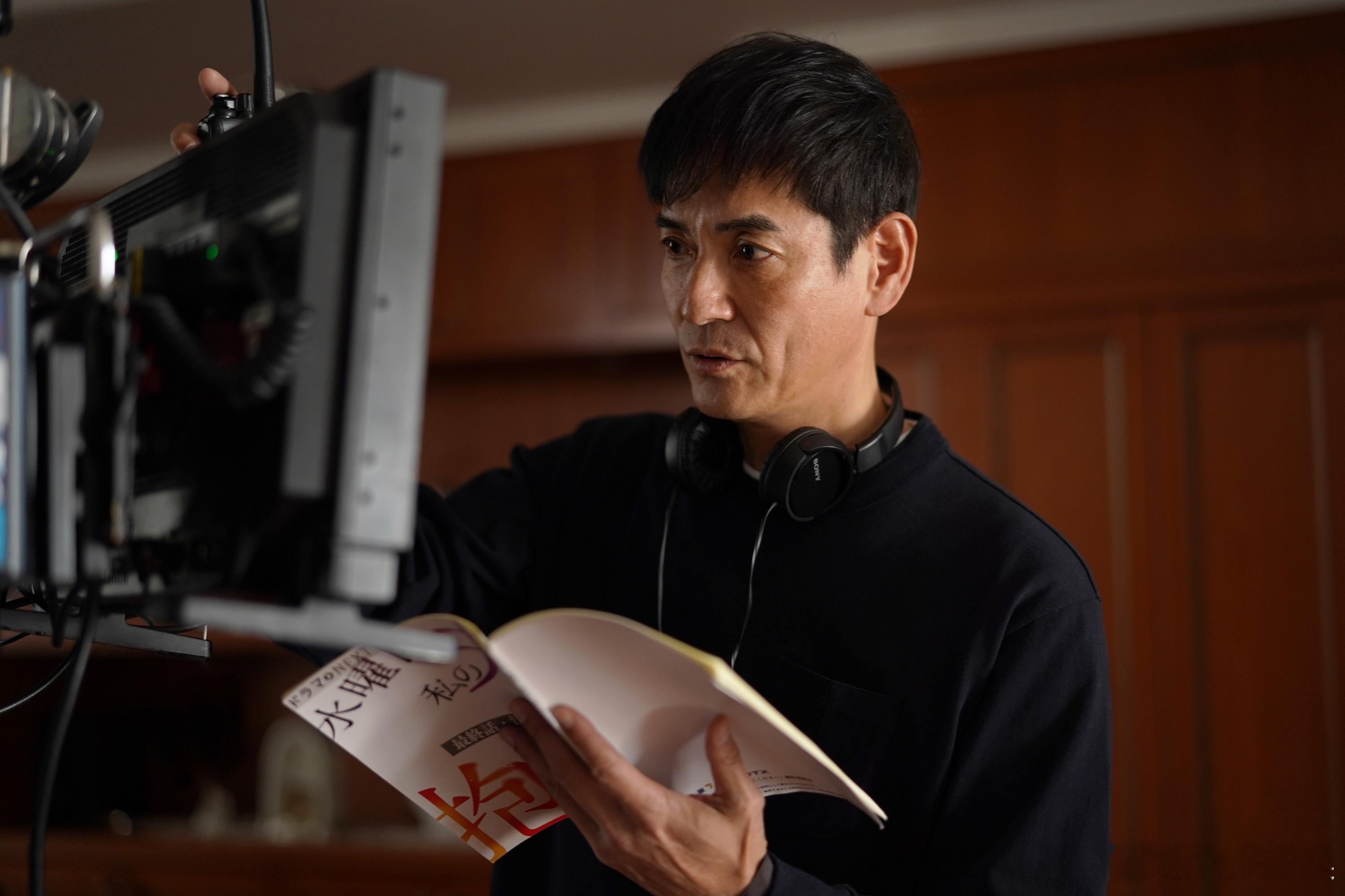 海外影视速递  泽村一树导演电视剧《请在周三拥抱我的丈夫》将于3月25日晚9点上