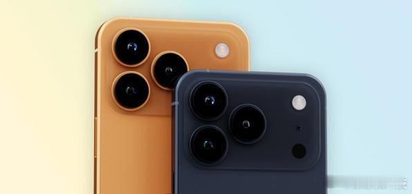 iPhone 17系列设计趋于稳定，现在主要是配色，就外媒曝光的最新iPhone