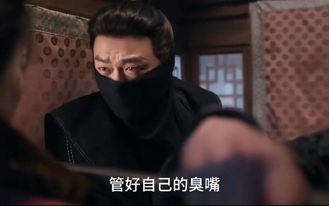 齐旻教训宋砚母亲齐旻收拾宋砚母亲 齐旻收拾宋砚母亲 