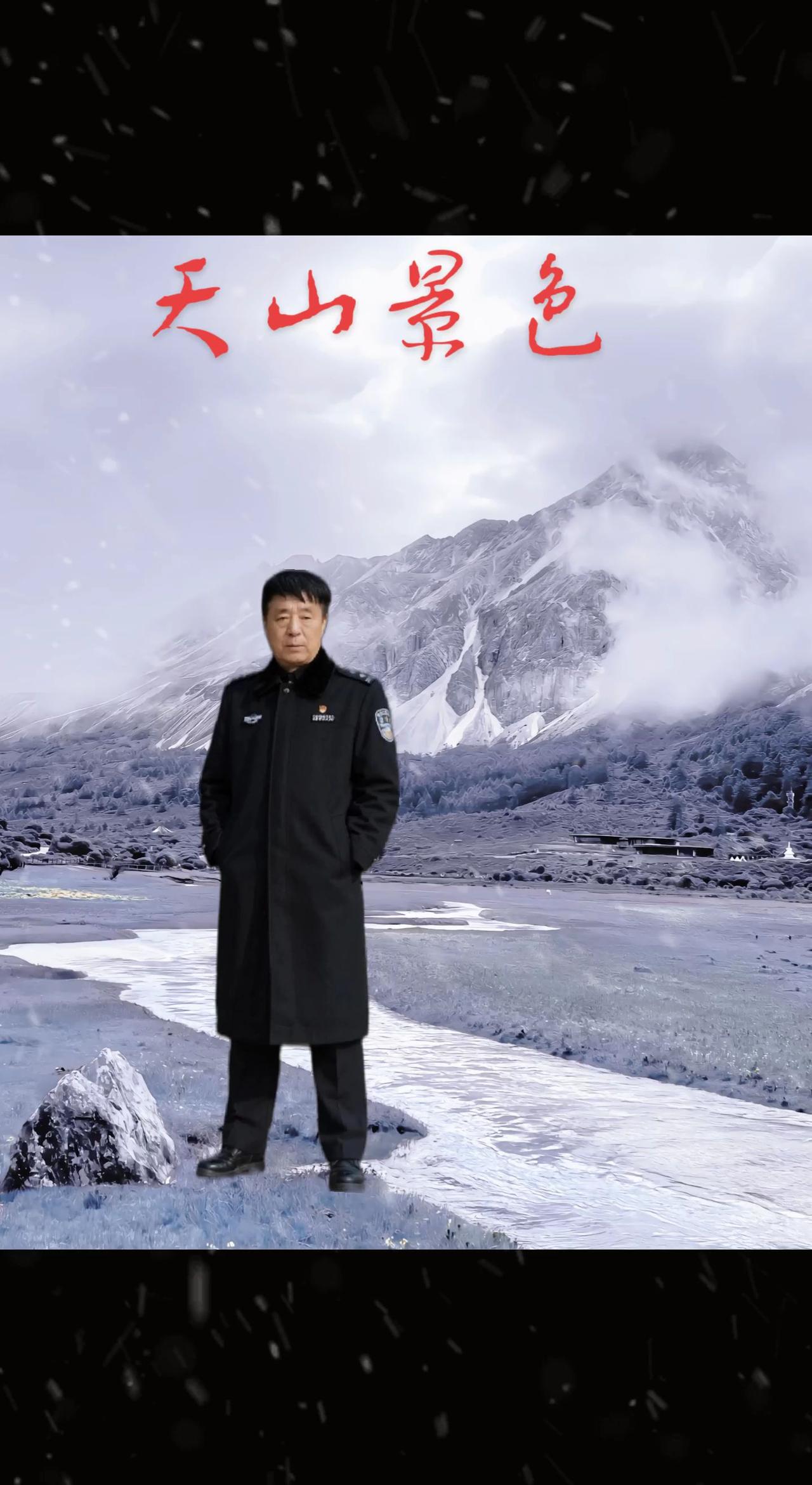 一首，经典歌曲分享大家一一