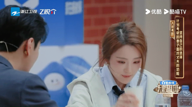 凯丽女儿张可盈演凯丽 演妈妈演过的角色类型，最难的不是技术，是心态。张可盈能放下