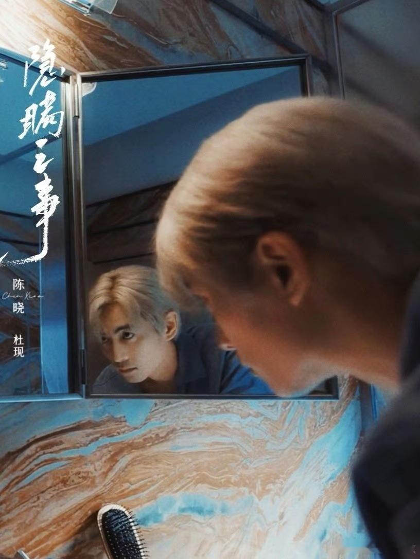 2年前的今天杀青，期待早日相见，我的杜现