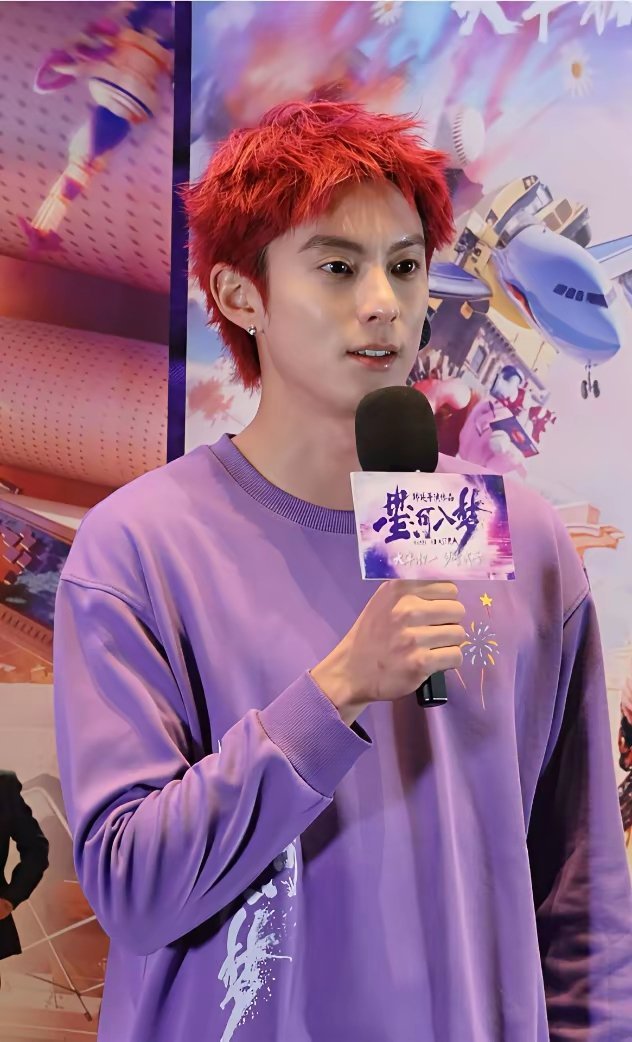 王鹤棣的《星河入梦》终究是选错档期！上映5天时间，票房只有7000万，这可是春节