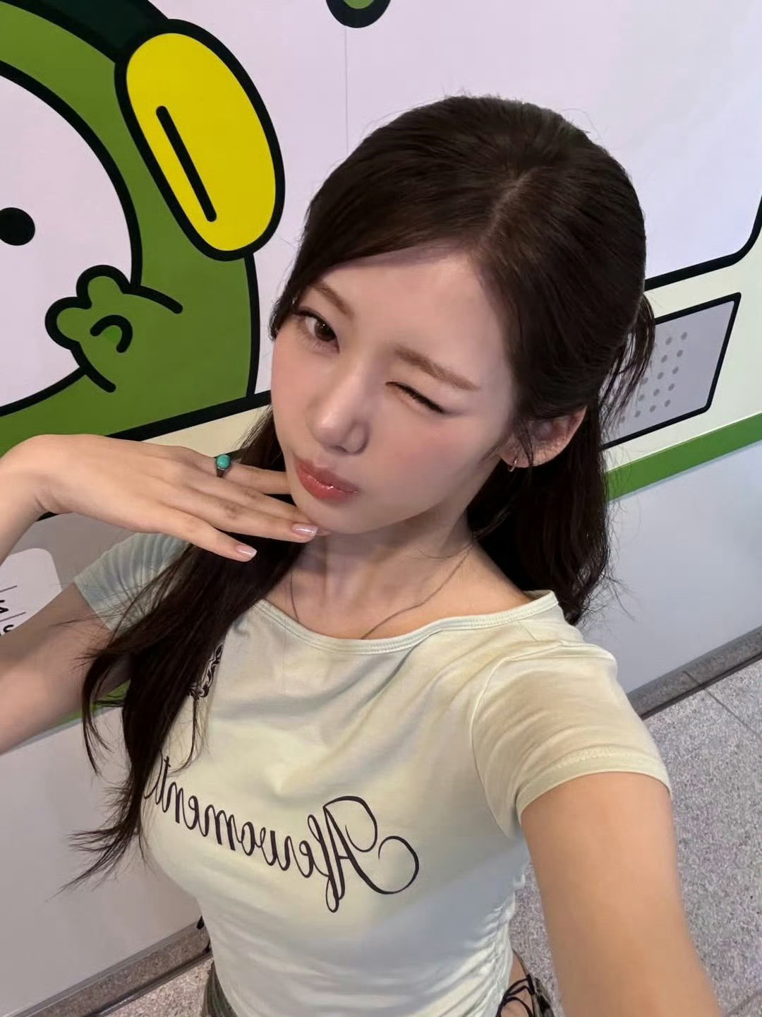 😉 