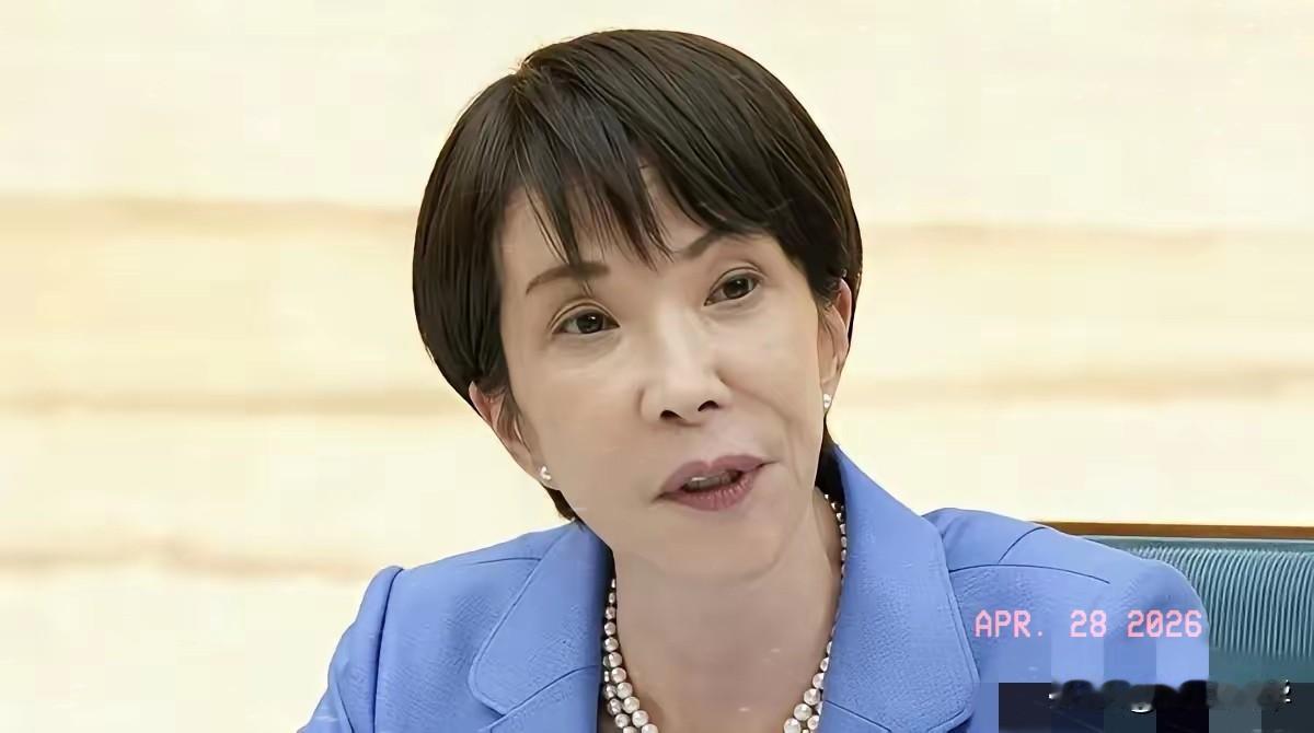 谁能想到，就在昨天！日本突然毫无征兆地向全世界抛出一枚“重磅炸弹”，彻底撕下了伪