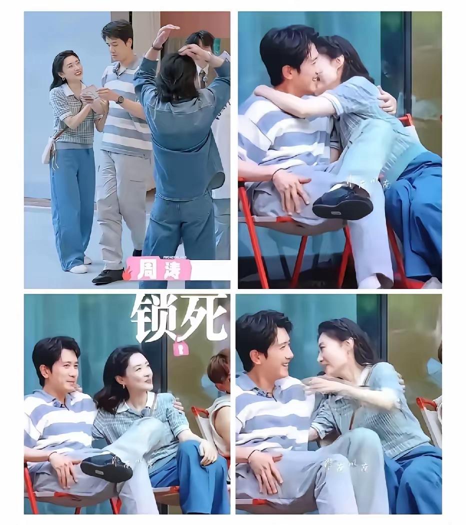 周涛靠向彭冠英那一下，我真信了身体比嘴诚实！一向稳重端庄的周涛，坐在彭冠英旁边时