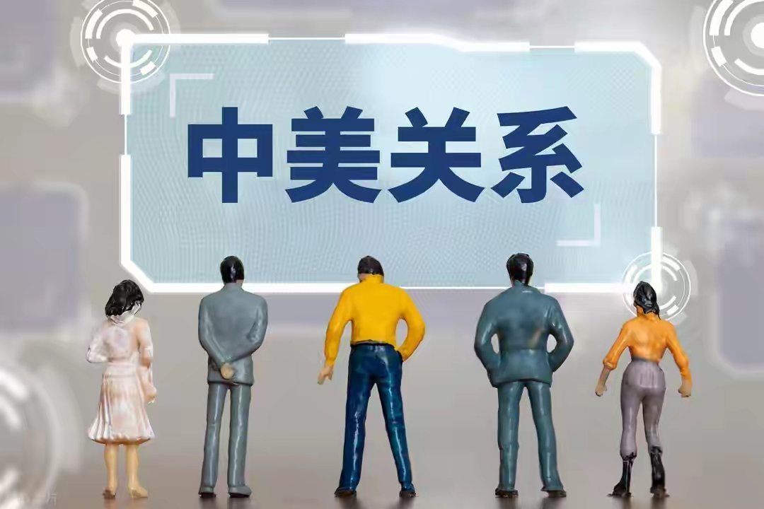 1月26日A股策略：特朗普最新表态！中美关系迎重大转变专注A股市场每日实战操作，