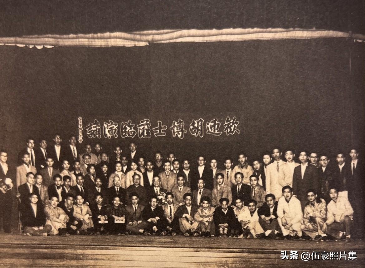 1959年1月7日，胡适应台湾大学华侨同学会之邀，在台北国际学舍演讲《一个人生观