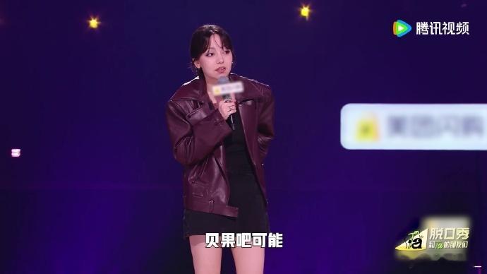 卫生巾在新疆叫馕在上海叫贝果 啊?这是什么花式叫法呀，哈哈，什么贝果，不知道的还