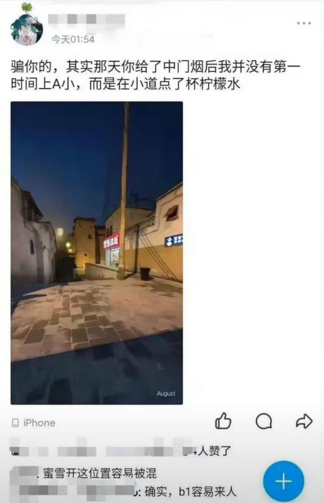 草 ​​​